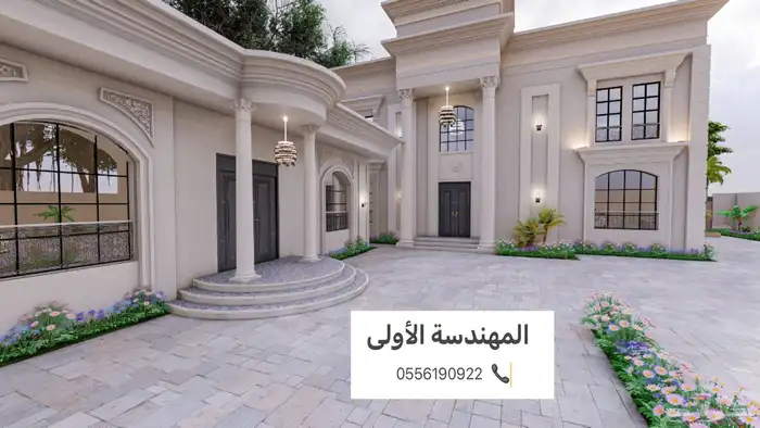 مهندسة معمارية ومصممة داخلية وخارجية 18