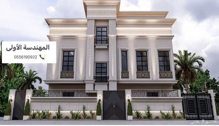 مهندسة معمارية ومصممة داخلية وخارجية 20