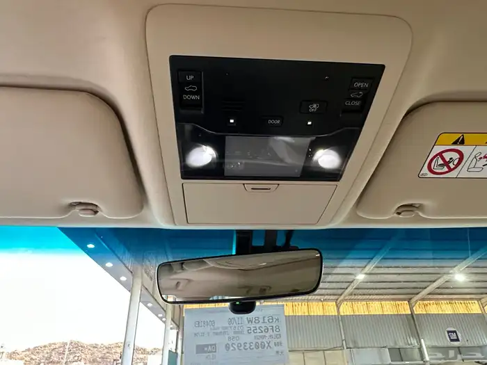 جيب لكزس م LX 2021 بحالة الوكالة تم البيع 51