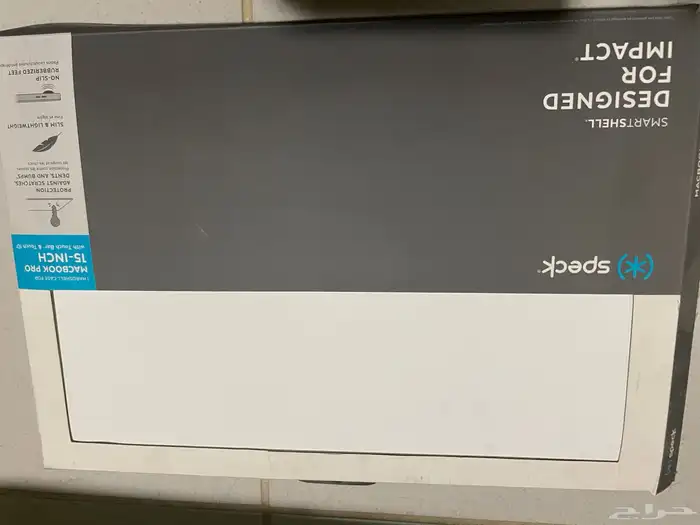 حمايه ماك بوك برو (MacBook pro) 2