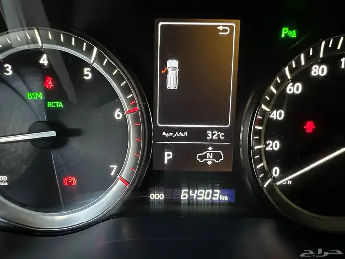 جيب لكزس م LX 2021 بحالة الوكالة تم البيع 34