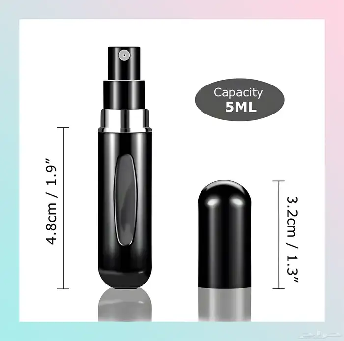 عبوة تعبئة عطور 1