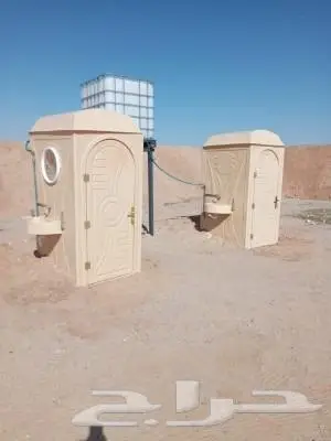 حمامات فيبر جلاس عربي وفرنجي 5