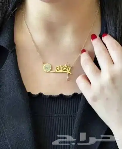 اكسسورات مطليه بالذهب 4
