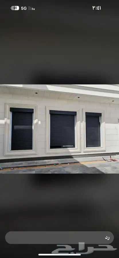 تركيب جميع قطاعات الالمنيوم والدرايش والشتر والاستلكشر 7