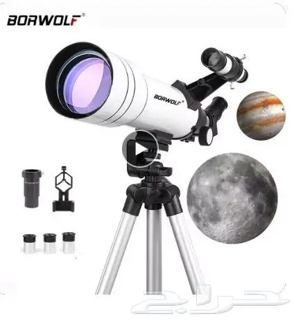 اكتشف عظمة الكون مع تلسكوب BORWOLF 0