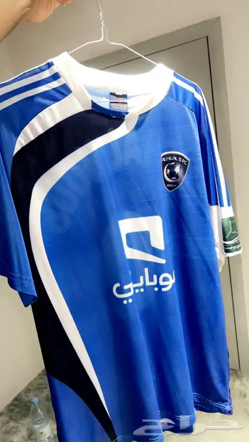 تيشيرت الهلال 2010 الشلهوب 2