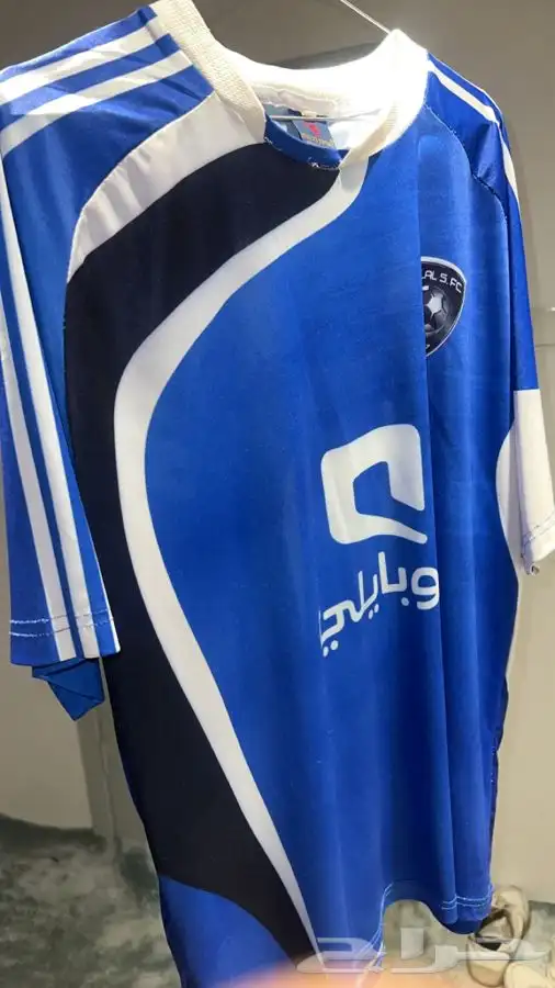 تيشيرت الهلال 2010 الشلهوب 1