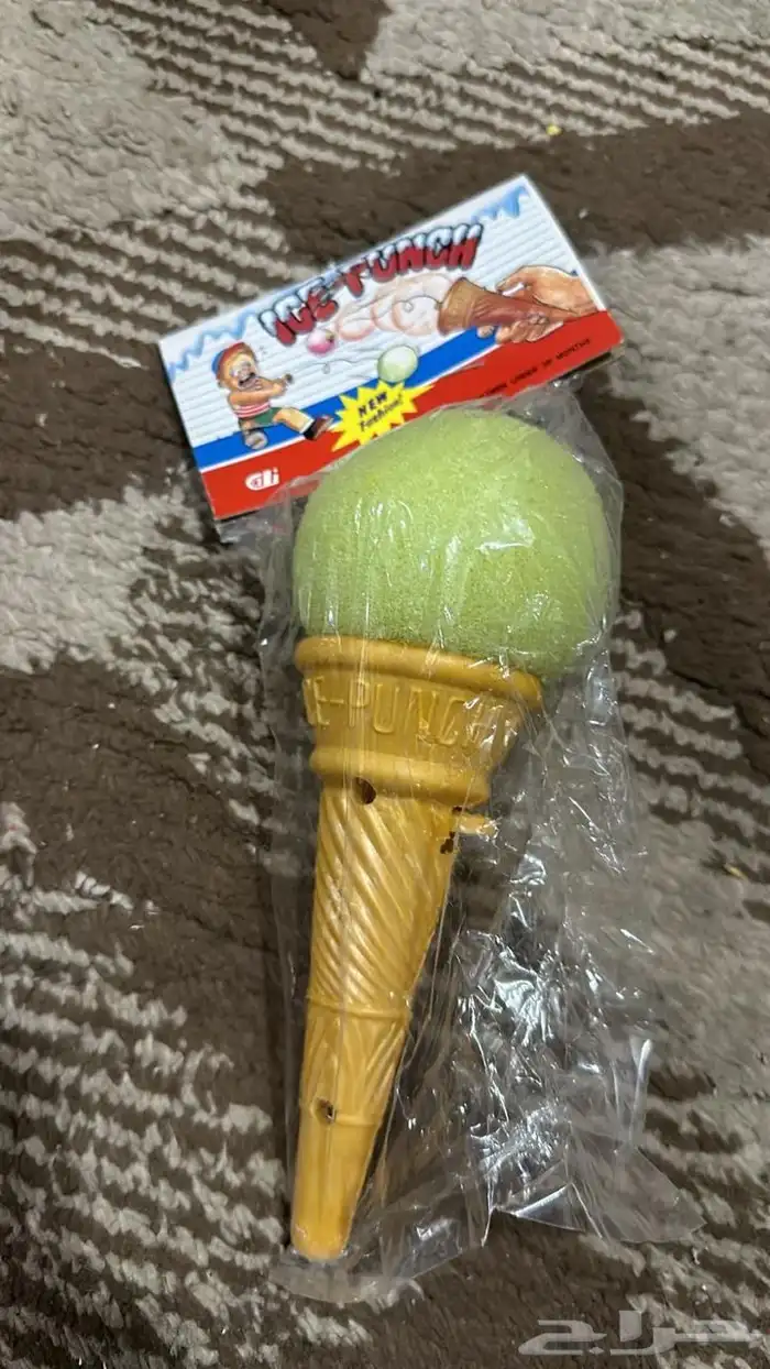 العاب ايام زمان 5