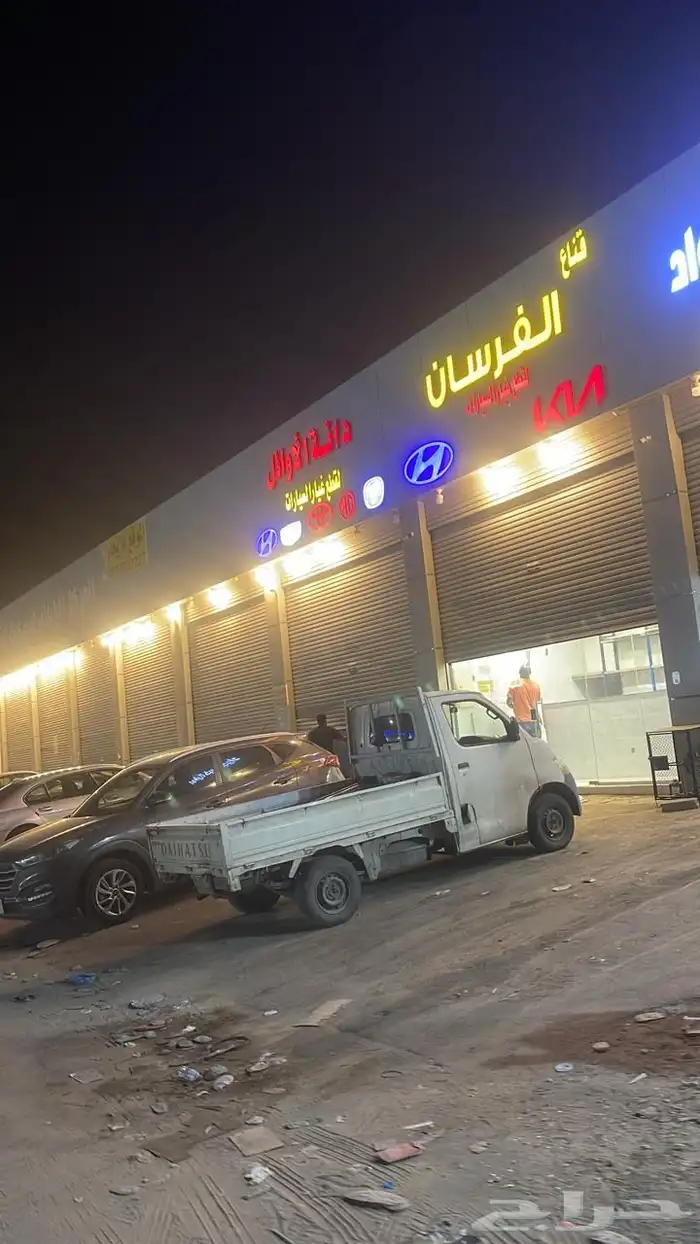 لوحات تجارية وصيانه لوحات كلادينج استيكرات بنرات 4