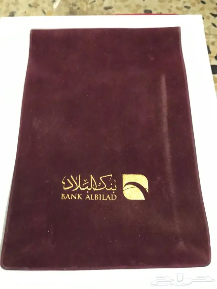 تقويم مع مذكرات مخزن 6