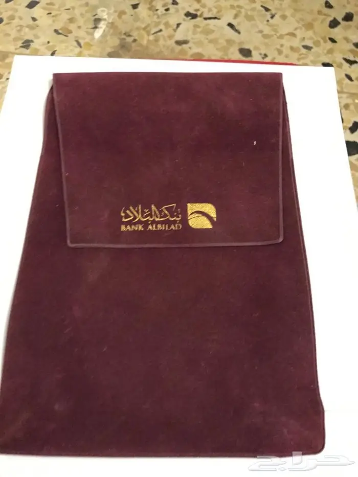 تقويم مع مذكرات مخزن 7