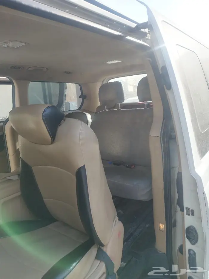 كرسي اتش ون 0