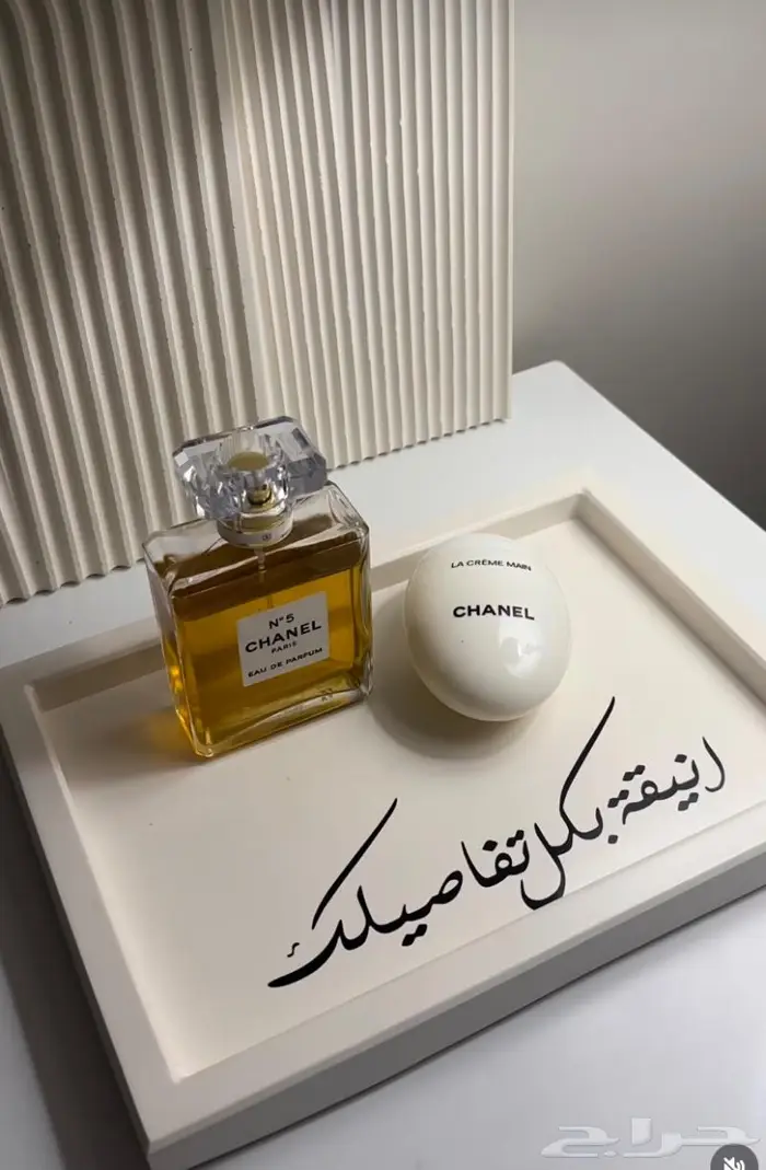 توزيعات وديكورات منزلية 15