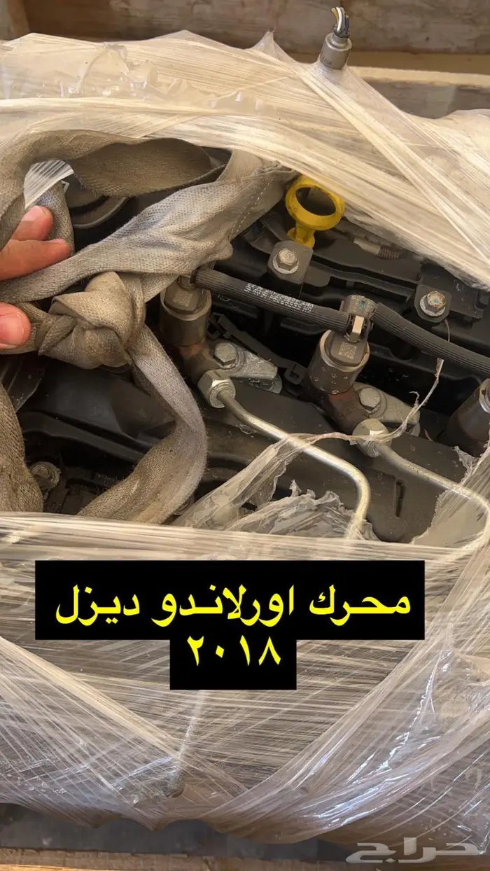 قطع ديزل تويوتا هونداي كيا شفر 6