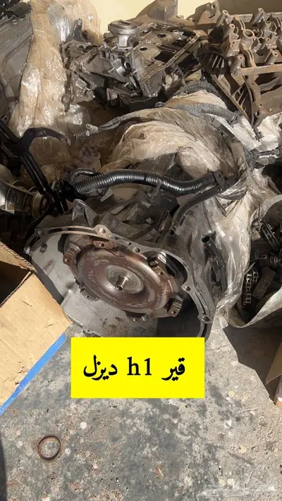 قطع ديزل تويوتا هونداي كيا شفر 18