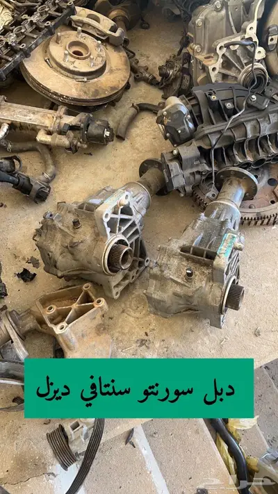 قطع ديزل تويوتا هونداي كيا شفر 22