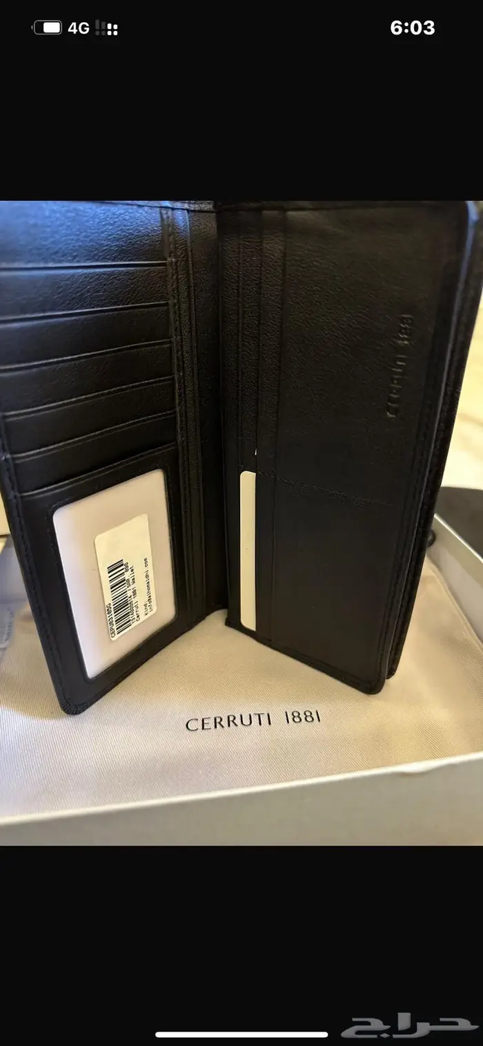 شيروتي CERRUTI 1881 اصلي 27