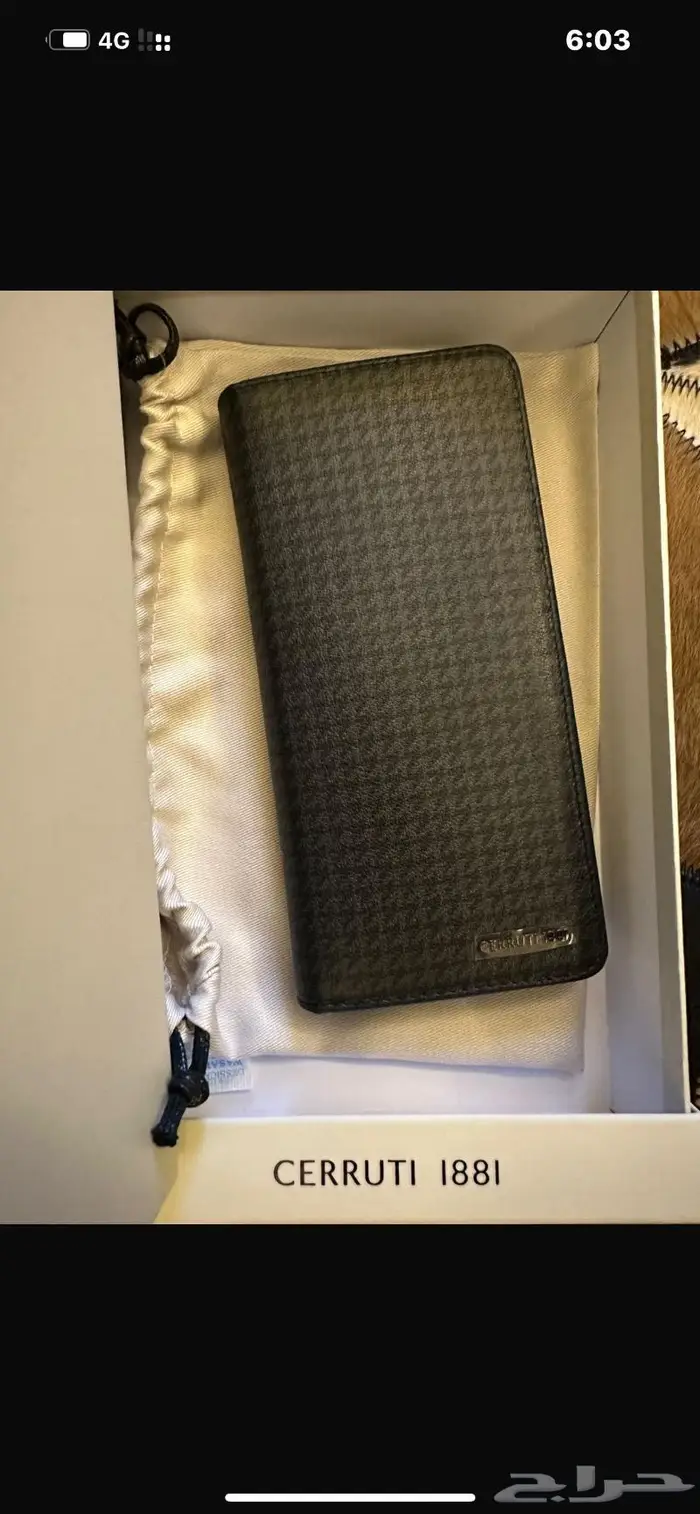 شيروتي CERRUTI 1881 اصلي 28