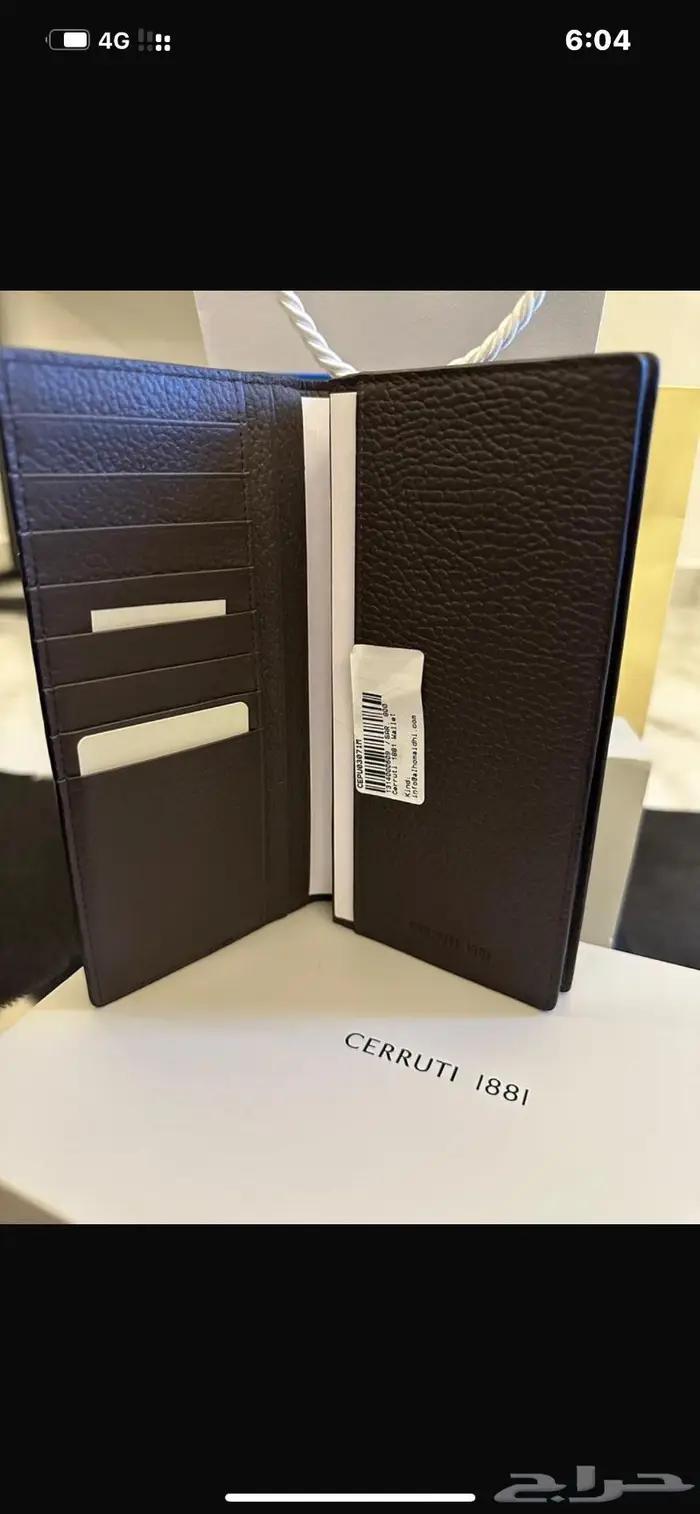 شيروتي CERRUTI 1881 اصلي 32