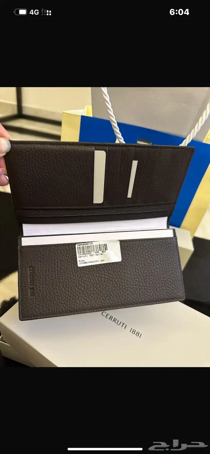 شيروتي CERRUTI 1881 اصلي 34