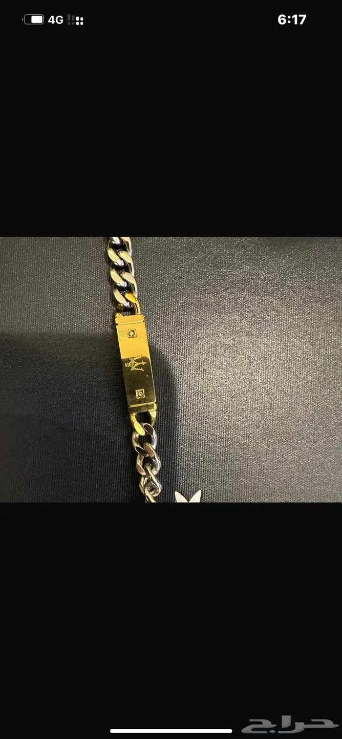 فيرزاتشي اصلي VERSACE 36