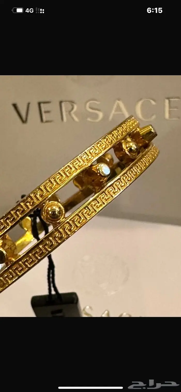 فيرزاتشي اصلي VERSACE 43