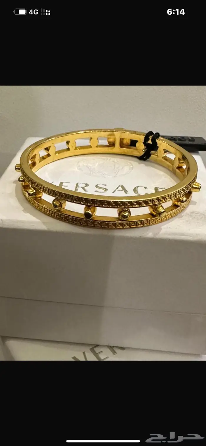 فيرزاتشي اصلي VERSACE 45