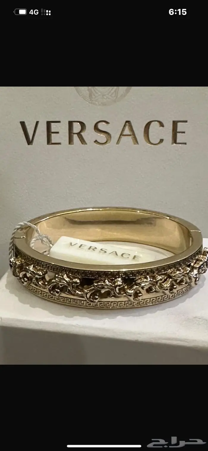 فيرزاتشي اصلي VERSACE 49