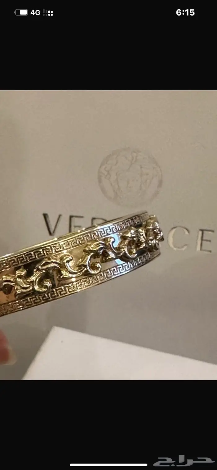 فيرزاتشي اصلي VERSACE 51