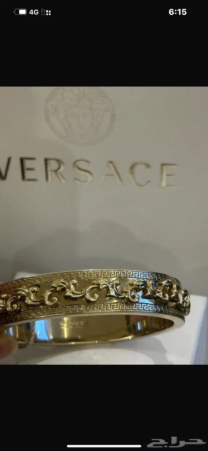 فيرزاتشي اصلي VERSACE 52