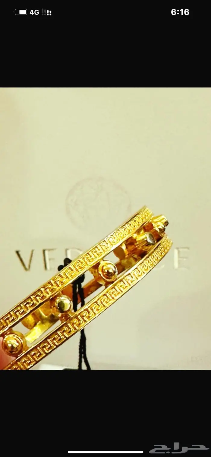 فيرزاتشي اصلي VERSACE 40