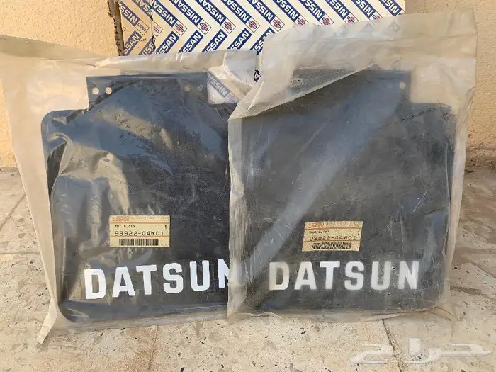 ددسن 85 طقم نسافات وكالة 0