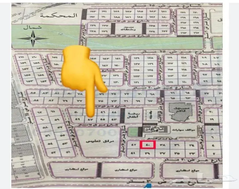 أرض للبيع في محافظة الرس بالربيع 0