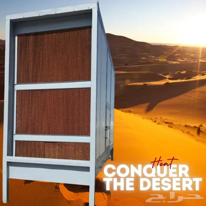 مكيفات مصنع البرج البارد الاقوى على الاطلاق للمصانع 15