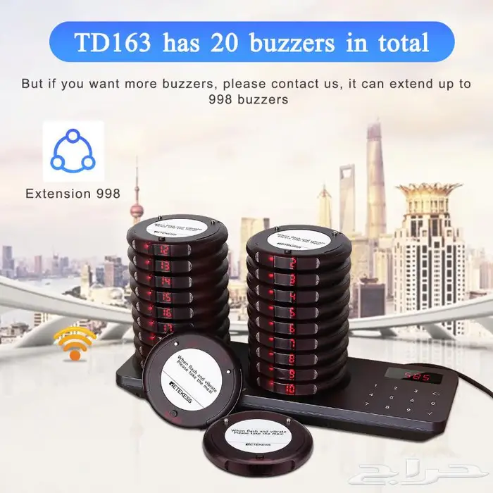 wireless calling system.restaurant pager system(اجهزة بيجر) 4