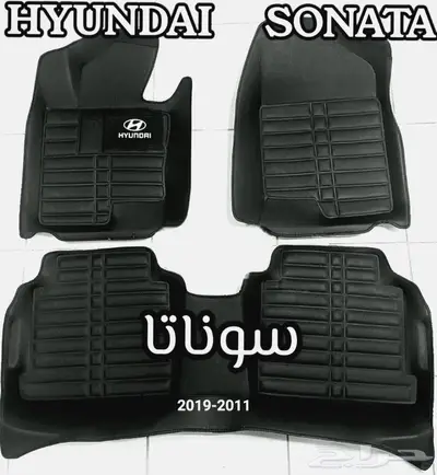 دعاسات اوبتيما K5 قوالب 5D 79