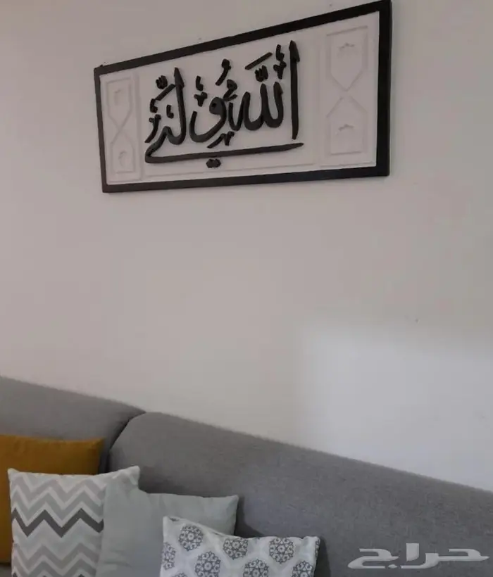 خطاط لوح 15