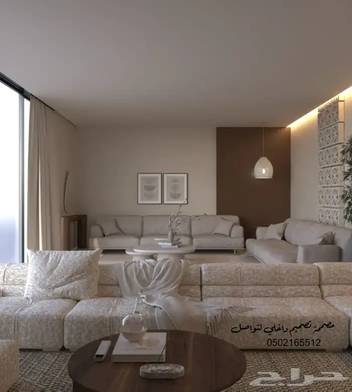 مصممة تصميم داخلي 3