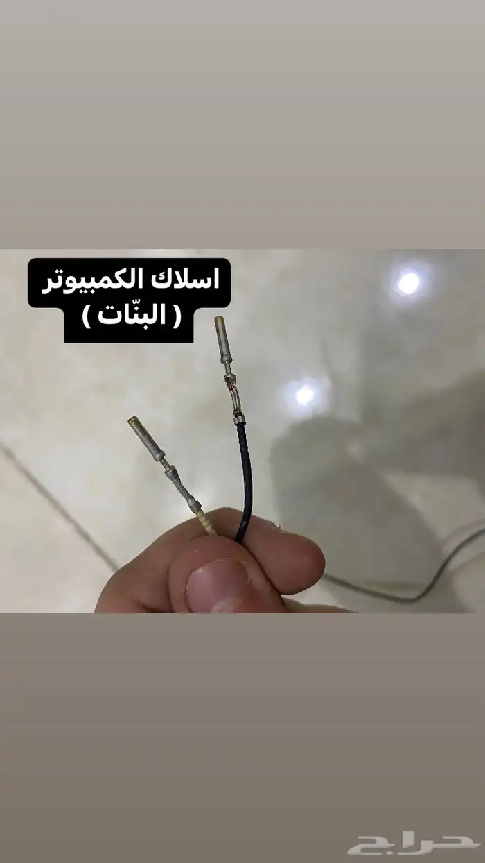 مروحة ايسكاليد 2014 9 ريش مع ضفيرتها 6