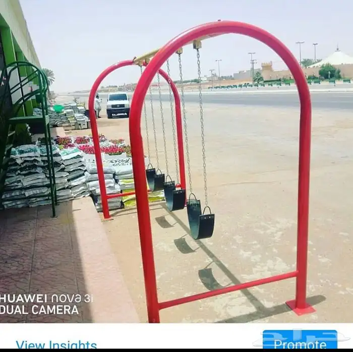 مرجيحة العاب 18