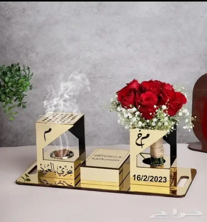 مبخره عرائسي 3