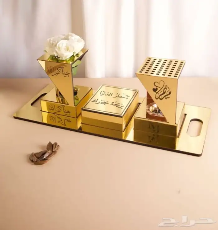 مبخره عرائسي 2