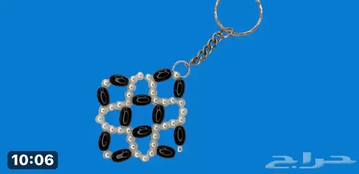 ترثيات نوعه 2