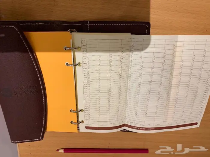 تقويم مع مذكرات مخزن 1