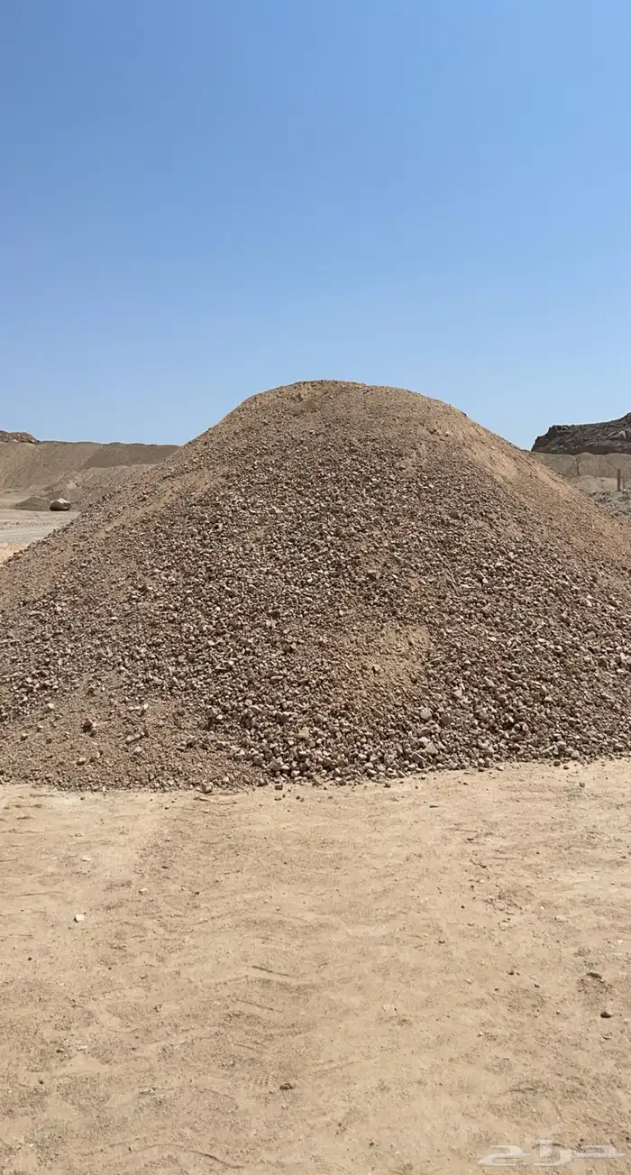 كسارة ذهبان للخرسانة والبحص والردميات بأنواعها 3
