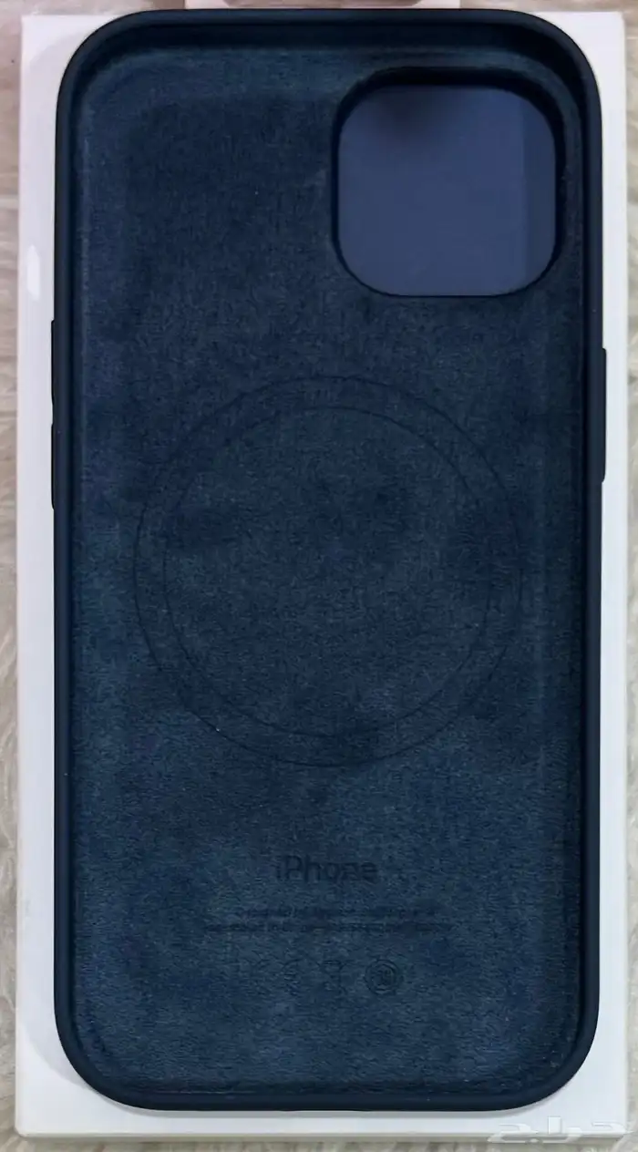 كفر ابل سيلكون ايفون 15 ازرق الدكن اصلي ماك سيف 2