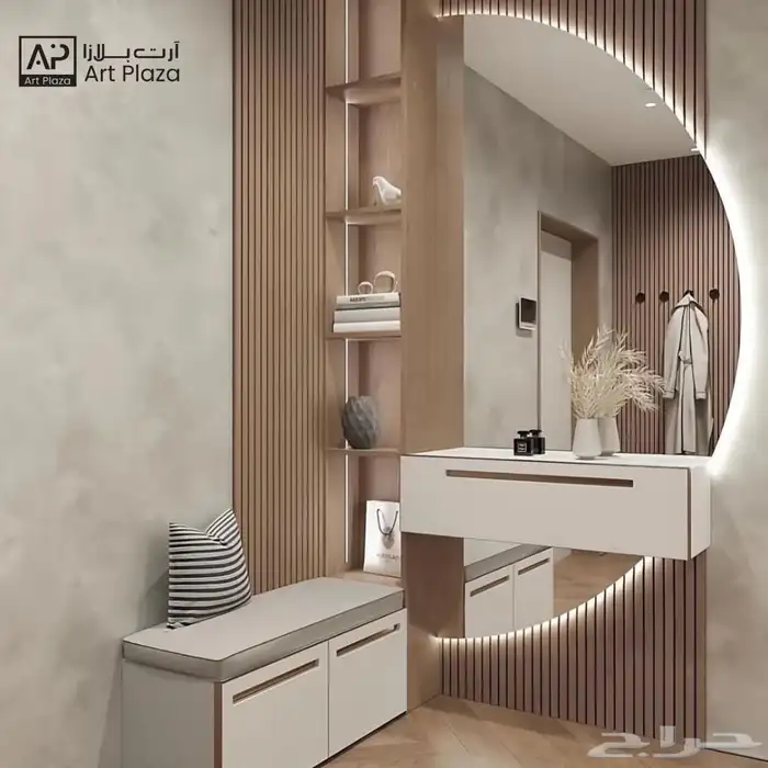 بديل شيبورد مستودع جمله 0