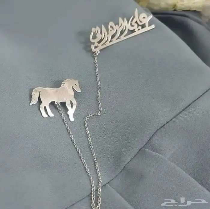 عروض اليوم الوطني94 هدايا إلاكسسوارت مطلي ذهب عيار 21 19