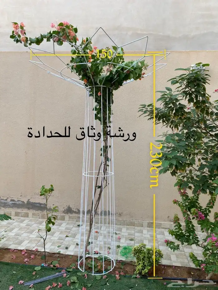 تفصيل استاندات جهنميه حسب الطلب 16